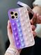 Чехол Pop-It Case для iPhone 12 MINI Glycine/Pink Sand