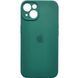 Чохол Silicone Case Full + Camera для iPhone 14 Plus Pine Green - ash-mobile.com.ua - фото 1