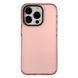Чехол Rock Shield Double-layer для iPhone 14 Plus Pink