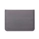 Кожаный конверт Leather PU для MacBook 15.4 Grey
