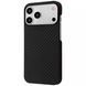 Чохол Proove Carbon Slim MagSafe для iPhone 18 PRO | 17 PRO Black