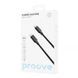 Кабель Proove Striped Silicone Type-C to Type-C 60W (1m) White