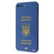 Чехол WAVE Ukraine Edition Case для iPhone 7 Plus | 8 Plus Ukraine passport Blue купить