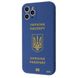 Чехол WAVE Ukraine Edition Case для iPhone 11 PRO MAX Ukraine passport Blue купить