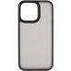 Чохол Shadow Matte Metal Buttons для iPhone 14 Plus Black - ash-mobile.com.ua - фото 1