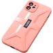 Чохол UAG Color для iPhone 11 Pink купити