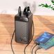 Портативна Батарея Hoco J123D 22.5W 90000mAh Black