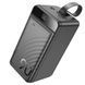 Портативна Батарея Hoco J123D 22.5W 90000mAh Black