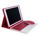 Чехол-клавиатура + мышка для iPad Air 13 (2024-2026) Red - ash-mobile.com.ua - фото 1