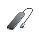 Перехідник для MacBook USB-C хаб Baseus Superlative Multifunctional 5 в 1 Black