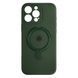 Чохол Silicone Case with Ring Stand Full Camera для iPhone 12 PRO MAX Cypress - ash-mobile.com.ua - фото 1