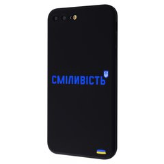 Чохол WAVE Ukraine Edition Case для iPhone 7 Plus | 8 Plus Courage Black купити