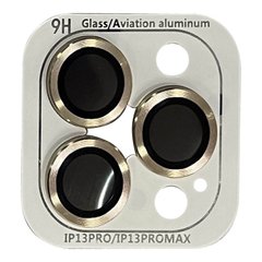 Защитное стекло Metal Classic на камеру для iPhone 13 PRO | 13 PRO MAX Gold