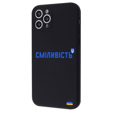 Чехол WAVE Ukraine Edition Case для iPhone 11 PRO MAX Courage Black купить