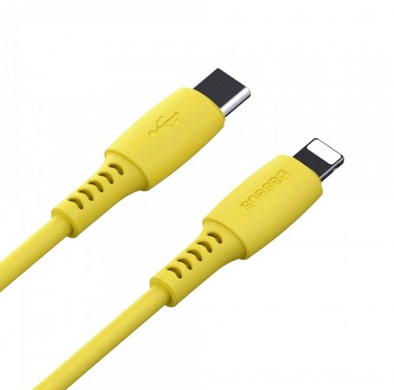 Кабель Baseus Colourful Type-C to Lightning 18W 2.4А (1.2m) Yellow купити