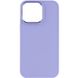 Чохол TPU Bonbon Metal Style Case для iPhone 13 PRO Glycine