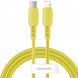 Кабель Baseus Colourful Type-C to Lightning 18W 2.4А (1.2m) Yellow