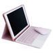Чехол-клавиатура + мышка для iPad Air 13 (2024-2026) Rose Gold - ash-mobile.com.ua - фото 1
