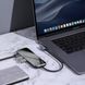 Перехідник для MacBook USB-C хаб Baseus Superlative Multifunctional 7 в 1 Black