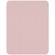 Чохол Proove Pillar Case для iPad Pro 11 (2020-2022) Pink Sand - ash-mobile.com.ua - фото 1