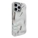 Чехол False Mirror Case для iPhone 15 PRO MAX Silver