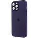Чехол AG-Glass Matte Case для iPhone 15 Plus Deep Purple - ash-mobile.com.ua - фото 1