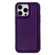 Чохол Rubber Case для iPhone 12 | 12 PRO Deep Purple купити
