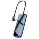 Перехідник для MacBook USB-C хаб Baseus Superlative Multifunctional 7 в 1 Black