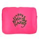 Чохол-сумка Cute Bag for iPad 12.9" Happee Birthdae Harry
