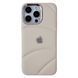 Чохол Soft Logo Case для iPhone 15 Antique White - ash-mobile.com.ua - фото 1