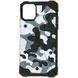 Чохол UAG Pathfinder Сamouflage для iPhone 13 White/Black