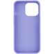 Чохол TPU Bonbon Metal Style Case для iPhone 13 PRO Glycine