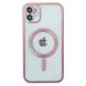 Чохол Shining MATTE with MagSafe для iPhone 12 Pink купити