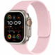 Ремінець Silicone Magnetic Strap для Apple Watch 42mm | 44mm | 45mm | 46mm | 49mm Pink Sand