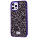 Чохол Bling World Grainy Diamonds для iPhone 11 PRO MAX Violet - ash-mobile.com.ua - фото 1