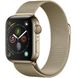 Ремінець Milanese Loop для Apple Watch 38mm | 40mm | 41mm Light Gold купити
