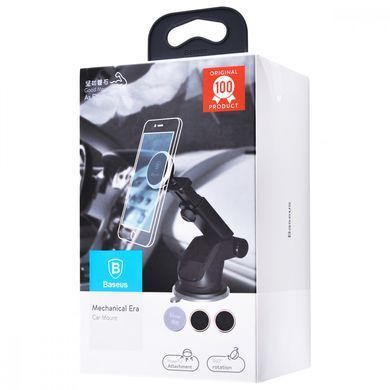 Автодержатель Holder Baseus Solid Series Telescopic Magnetic Car Mount Silver/Black - ash-mobile.com.ua - фото 7