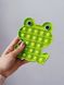 Pop-It игрушка Frog (Лягушка) Lime Green