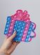 Pop-It игрушка Holiday Box (Праздничная коробка) Blue/Pink
