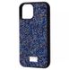 Чохол Bling World Grainy Diamonds для iPhone 15 PRO MAX Navy