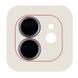 Захисне скло Metal Classic на камеру для iPhone 11 | 12 | 12 MINI Purple