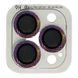 Защитное стекло на камеру Metal Shine для iPhone 13 PRO | 13 PRO MAX Rainbow