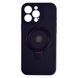 Чехол Silicone Case with Ring Stand Full Camera для iPhone 14 PRO MAX Deep Purple - ash-mobile.com.ua - фото 1