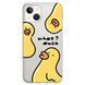 Чохол прозорий Print Duck для iPhone 15 Duck What?
