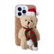 Чехол 3D Bear Plush Case для iPhone 15 PRO Beige