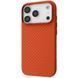Чохол Proove Gleam Case with MagSafe для iPhone 17 PRO MAX Orange Fiber