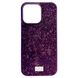 Чохол Swarovski Diamonds для iPhone 14 PRO MAX Deep Purple