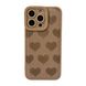 Чохол Silicone Love Case для iPhone 13 PRO MAX Biege