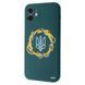 Чохол WAVE Ukraine Edition Case with MagSafe для iPhone 11 Coat of arms Green - ash-mobile.com.ua - фото 1