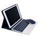 Чехол-клавиатура + мышка для iPad Air 13 (2024-2026) Midnight Blue - ash-mobile.com.ua - фото 1